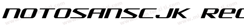 notosanscjk regular sdf字体转换